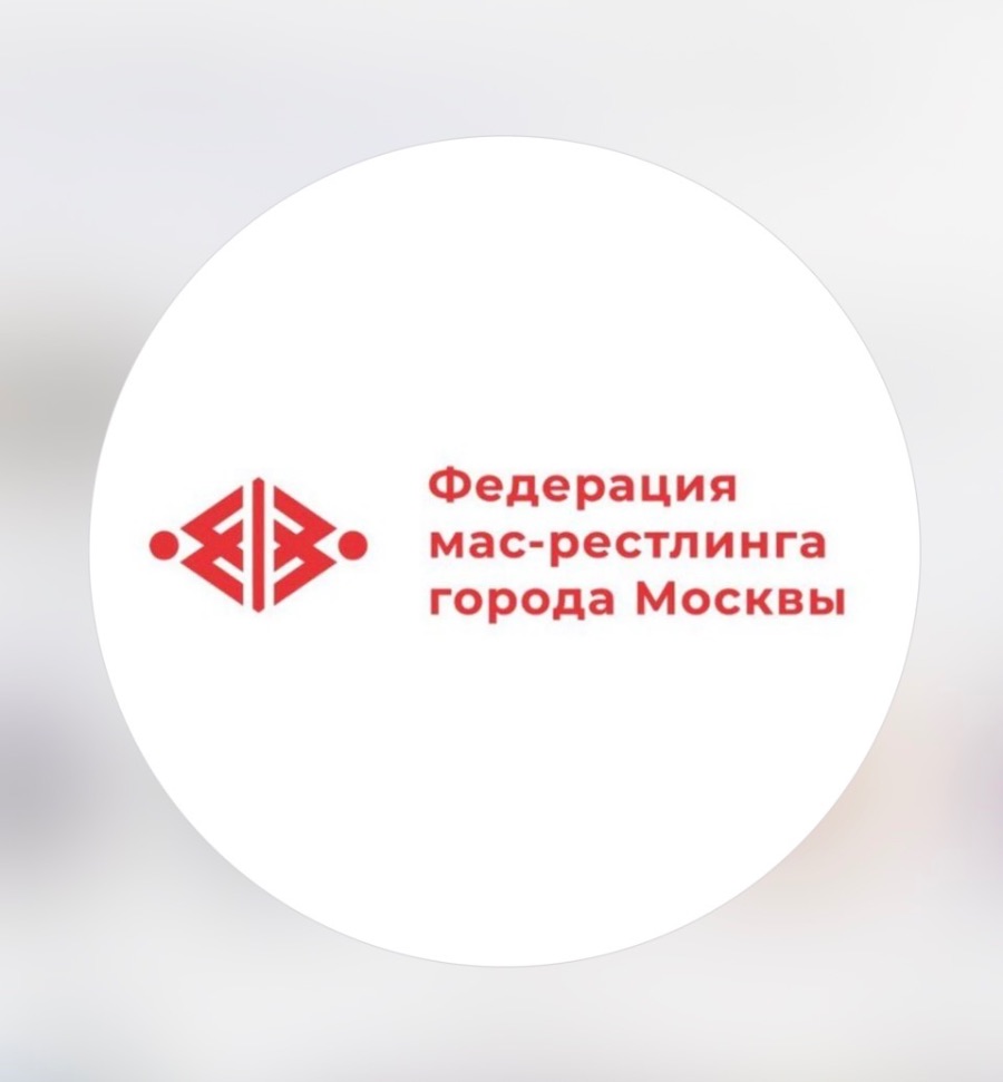 Мас-рестлинг